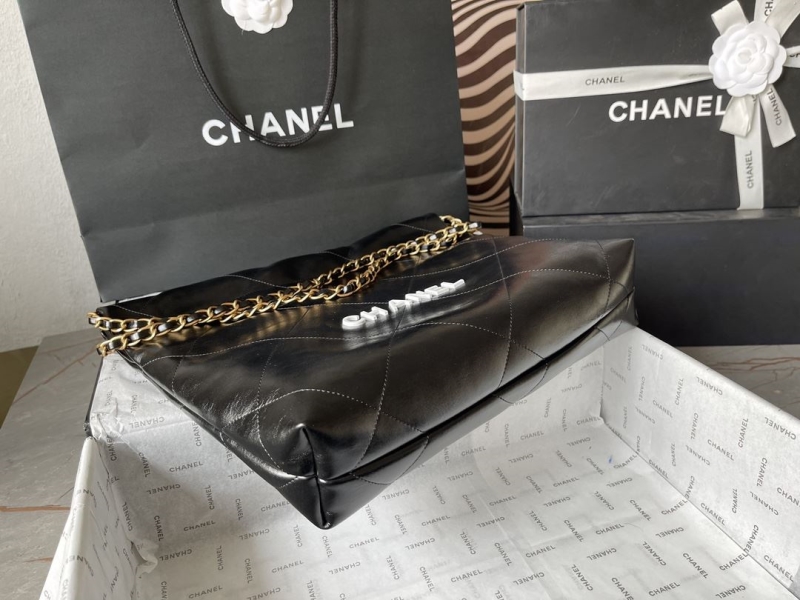 Chanel Shopping Bags